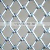 Chain Link Fence(factory)