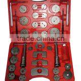 37pcs Brake Caliper Wind Back Tool--- Auto Repair Tool