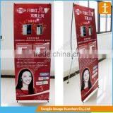 High Quality Pvc x Banner, x Banner Display thumbnail-1
