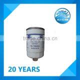YUCHAI Engine YC6G Fuel Filter 150-1105020A for YUTONG Bus thumbnail-2