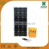 Solar System for Watching TV thumbnail-2