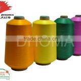 DTY Polyester Low-elastic Yarn