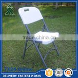 High Density Polyethylene Chairs White Folding Chairs