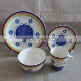 20pcs Hand Printed Stoneware Dinner Set thumbnail-1