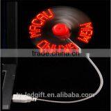 Electric Small Gifts Portable Usb Led Fan Led Mini Fan thumbnail-4