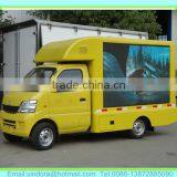Bottom Price Changan Small Led Mobile Advertising Vehicle thumbnail-3
