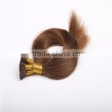Wholesale Full cuticle hight quality Keratin I tip Hair/U tip hair/Flat tip hair extension