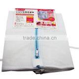 Net Washing Bag Laundry Neting Bag Protection For Underwear Clothes Shirts Socks thumbnail-4