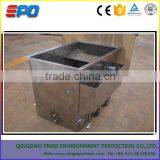 Dissolved Air Flotation Used for Oil Paint Wastewater Treatment thumbnail-5