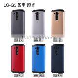 New Popular Smart Ultra Thin Hard Back Hybrid Colorful Rubber Shell Case Cover for LG G3