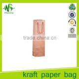 OEM & ODM Wine Gift Bag 2016 China Factory Supply thumbnail-1