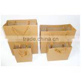 Free Sample Cheap Price Kraft Paper Bag Printing thumbnail-5