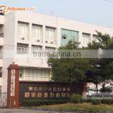 Foshan Sanshui Zhicheng Xinye Hardware Factory company overview - view 1 thumbnail