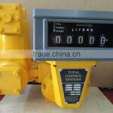 Shanghai Jiasong Machine Co., Ltd. company overview - view 4 thumbnail