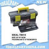 Hard Plastic Carrying Tool Case