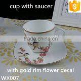 Gold Rim With Decal 16PCS Round Shape Dinner Set 12.5"/9" Plates 300ml Cup Ceramic Bone China Dinner Sets thumbnail-3