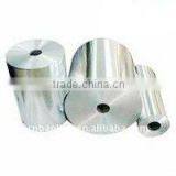 Superior Self Adhesive Aluminum Foil Paper thumbnail-1