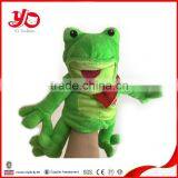 Promotional Gifts Cheap Tiger Toy Hand Puppet , Plush Tiger Toy Hand Puppet for Kids thumbnail-6