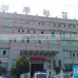 Taizhou Zocon Shoes Co., Ltd. company overview - view 1 thumbnail