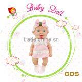 Fashion baby doll for girl toys with IC