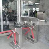 Access Control Half Height Bridge Type Tripod Turnstile