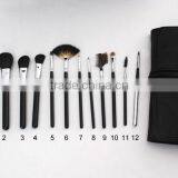 best makeup brush set reviews 12pcs wood handle with black pouch