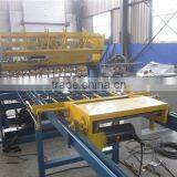 High Speed Mesh Cutting Machine thumbnail-5