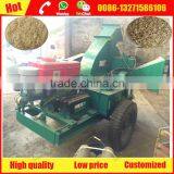 2016 Latest Diesel Engine Crusher for Raw Wood With 5-10% Discount