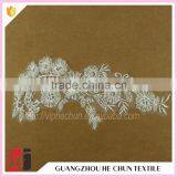 HC-2781-1 Hechun Tulle Made Beaded Lace Bridal Applique for Dress thumbnail-2
