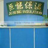 Juneng Insulation Materials Co., Ltd. company overview - view 2 thumbnail