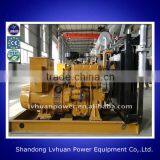 2%off Promotion!!! CE,ISO Approved Lpg & Lng Small Natural Gas Generator thumbnail-2