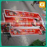 Fence Outdoor Vinyl Banner thumbnail-3