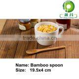 BPA Free Bamboo Baby Feeding Spoon thumbnail-1