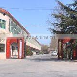 Zhengzhou Huiyuan Metal Material Co., Ltd. company overview - view 1 thumbnail