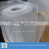 Cheap Price High Quality Aluminium Mosquito Screen 18meshx16mesh thumbnail-5