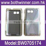 Aluminium Case for MOTO MB525 thumbnail-1