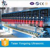 Steel-plastic Geogrid Welding Equipment thumbnail-2