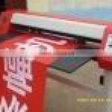 BANNER PRINTER HD-1100 thumbnail-1