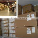 Beijing New Jackson Technologies Co., Ltd. company overview - view 2 thumbnail