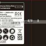 Cellphone Battery for Samsung Galaxy NOTE (i9220)
