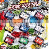 Baby Educational Small Car Toy Set thumbnail-6