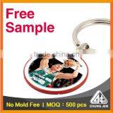Free Sample_metal Two Sided Canada Sports Printed Basketball Key Ring thumbnail-3