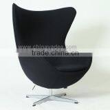 Hotel Furniture Colorful Cafe Chair Arne Jacobsen Egg Chair Replica Factory thumbnail-1