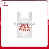 High Quality Heavy Duty Plastic T Shirt Bags Manufacturer thumbnail-1