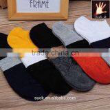 Men's Cotton Socks Knitted Breathable Ankle Socks Row Boat Socks thumbnail-3