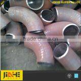 Nickel Alloy Material Size Standard Butt Weld 22.5 Degree Elbow thumbnail-1
