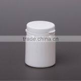 Plastic Tablet Bottles thumbnail-3