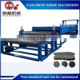 Hot Melt Powder Laminating Machine