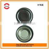 Mulberry Powder Full Open 307 Aluminium Bottom Lid thumbnail-3