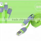 China Supplier 2in1 Micro USB Charging Data Line for Iphone and Samsung Mobile Phone thumbnail-6